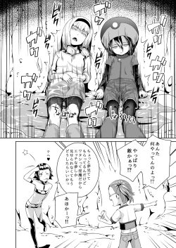 Page 16 of Tentacle Tamer! Episode 3