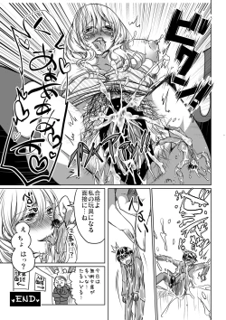 Page 30 of Microne Magazine Vol. 25