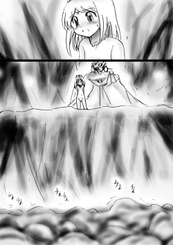 Page 165 of Fushigi SekaiNonona 24