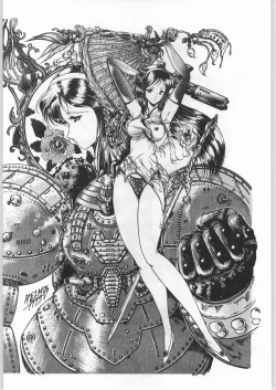 Page 15 of Yaen SPECIAL