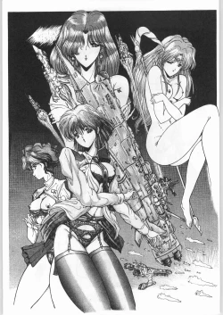 Page 30 of Yaen SPECIAL