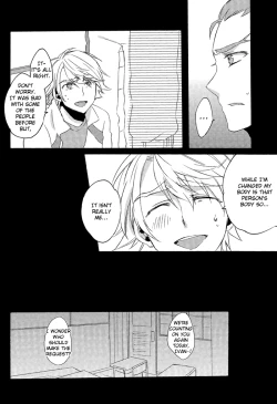 Page 22 of MIKIRIHASSHA