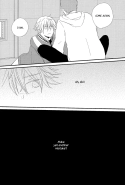 Page 44 of MIKIRIHASSHA