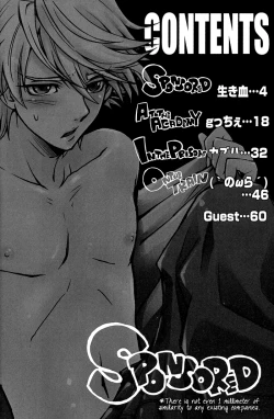 Page 4 of MIKIRIHASSHA