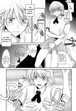 Page 53 of MIKIRIHASSHA