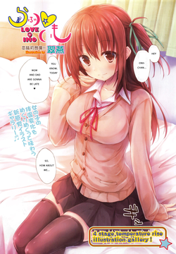 Download Love Imo