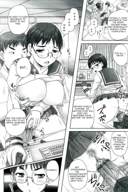 Page 2 of Do S na Hime wa Kegasareru Rei| A Super Sadistic Princess Defiled: Zero Part 3