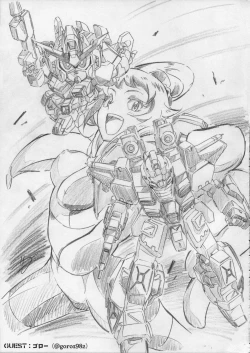 Page 16 of EVENT HORIZON