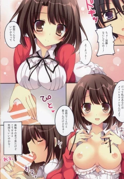 Page 3 of Tatta Hitori no Saeta Main Heroine