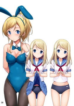 Page 10 of Ushio Ohme.