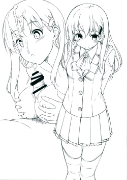 Page 3 of C87 Kaijou Gentei Bon