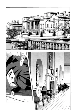 Page 4 of La Vie en Rose