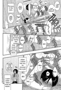 Page 10 of Jaegerkun