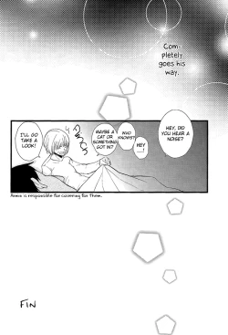 Page 12 of Jaegerkun