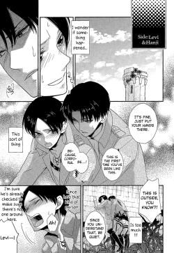 Page 13 of Jaegerkun