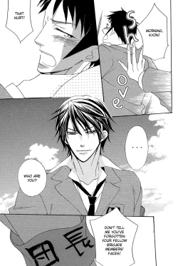 Page 14 of Zenin Otokonoko. | Everyone's a Guy!