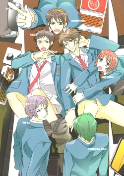 Page 2 of Zenin Otokonoko. | Everyone's a Guy!