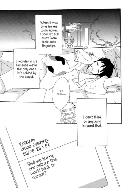 Page 41 of Zenin Otokonoko. | Everyone's a Guy!