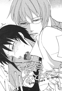 Page 4 of Zenin Otokonoko. | Everyone's a Guy!