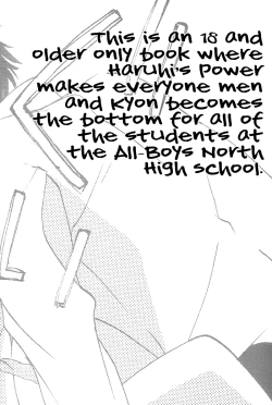 Page 6 of Zenin Otokonoko. | Everyone's a Guy!