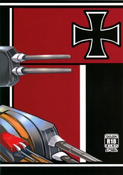 Page 18 of MOSI×MOSI