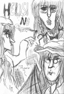 Page 12 of HELLSING？