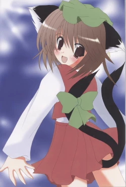 Page 10 of Touhou Shoujo Shuuishuu Ichi