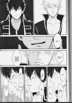 Page 100 of Mienai Kusari | Invisible Chain