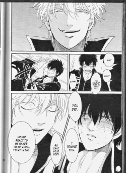 Page 101 of Mienai Kusari | Invisible Chain