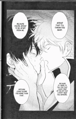 Page 103 of Mienai Kusari | Invisible Chain