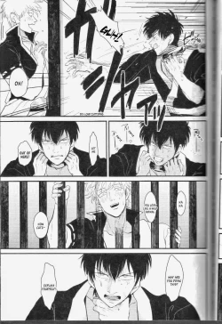 Page 21 of Mienai Kusari | Invisible Chain