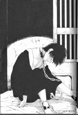 Page 3 of Mienai Kusari | Invisible Chain