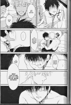 Page 43 of Mienai Kusari | Invisible Chain