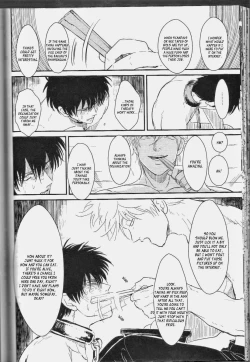 Page 44 of Mienai Kusari | Invisible Chain