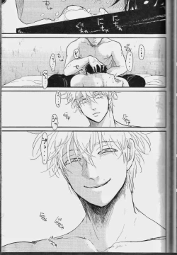 Page 49 of Mienai Kusari | Invisible Chain