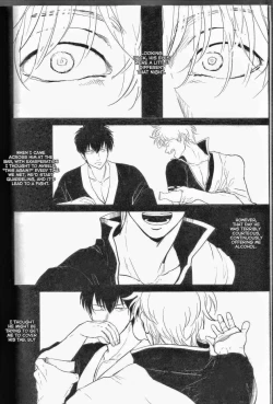 Page 4 of Mienai Kusari | Invisible Chain