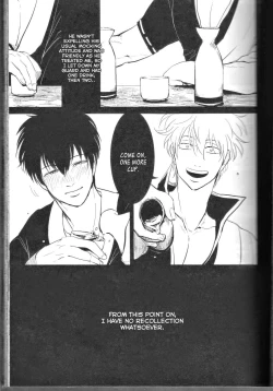 Page 5 of Mienai Kusari | Invisible Chain