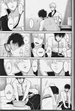 Page 65 of Mienai Kusari | Invisible Chain