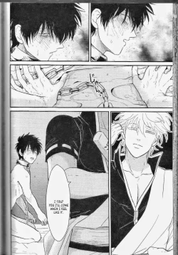 Page 72 of Mienai Kusari | Invisible Chain