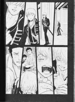 Page 86 of Mienai Kusari | Invisible Chain