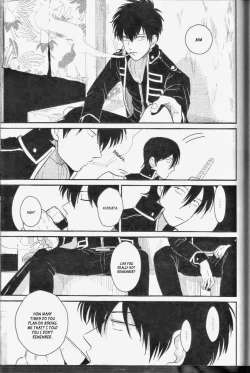 Page 92 of Mienai Kusari | Invisible Chain