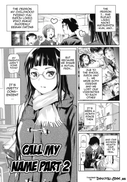 Page 75 of Kouzen Waisetsu Kanojo | Indecent Exposure Girlfriend