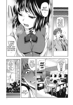 Page 7 of Kouzen Waisetsu Kanojo | Indecent Exposure Girlfriend