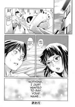Page 92 of Kouzen Waisetsu Kanojo | Indecent Exposure Girlfriend