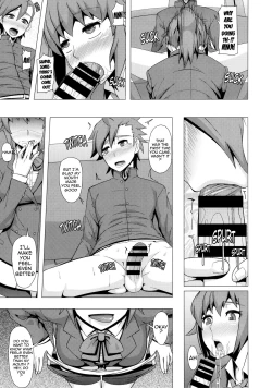 Page 16 of REDLEVEL15