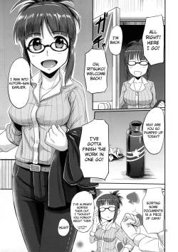 Page 4 of Dear my Darling