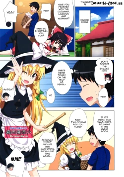 Page 2 of Gensoukyou Rakuenka Keikaku 14 | Gensoukyou Paradise Plan 14