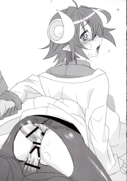 Page 14 of Hanarokushou