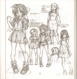 Page 24 of Yojouhan Seikatsu. 2014 Harugou