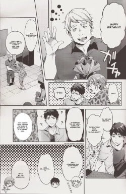 Page 8 of Happy Happy Boy